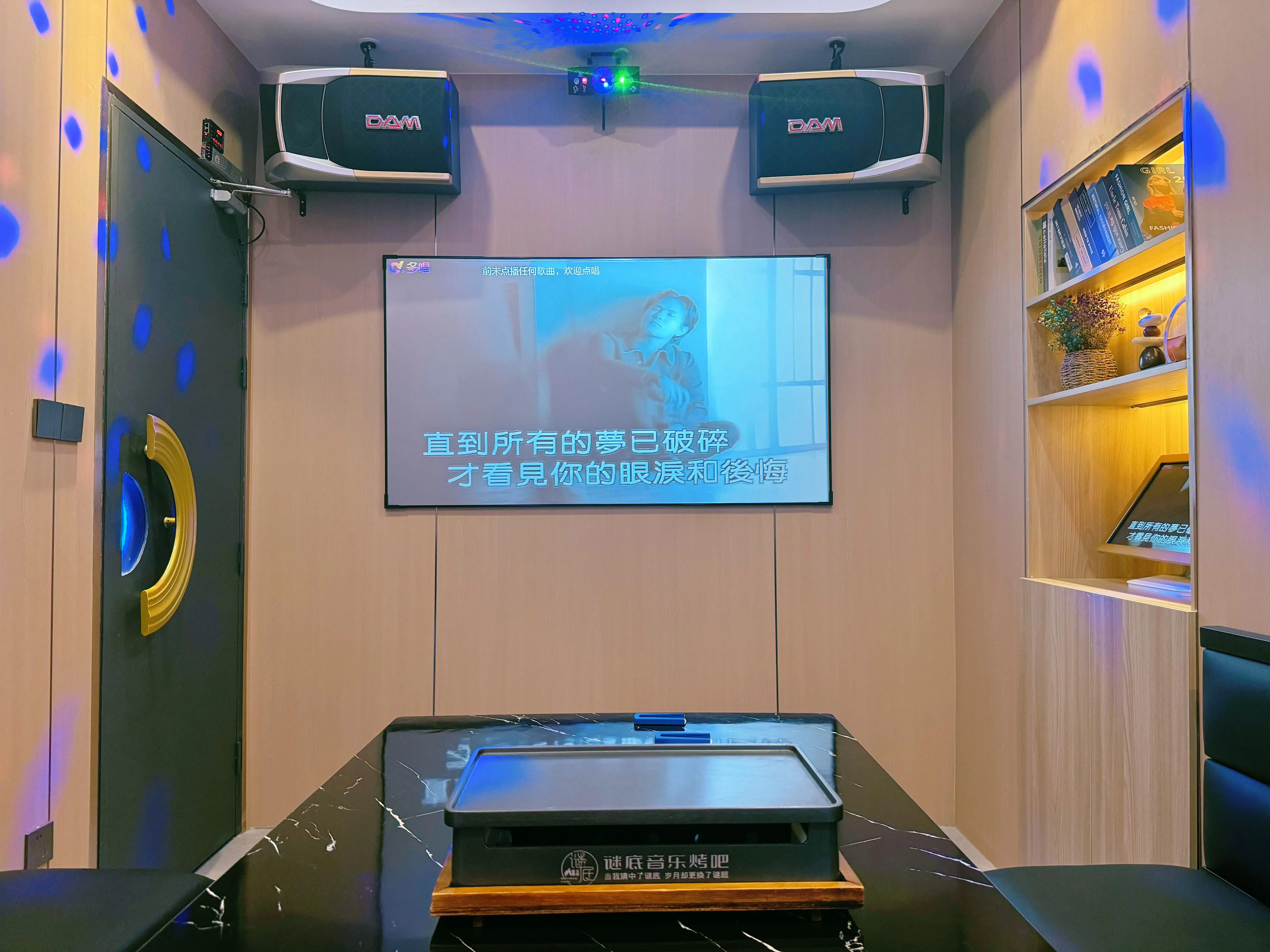 肇庆商务ktv及商务ktv啥意思解析-鼎湖区ktv预订